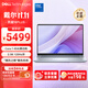 戴爾（DELL）筆記本電腦 國家補貼 靈越16PLUS-7640新款 120Hz 16英寸高性能輕薄本學(xué)生辦公 酷睿7 16G 1T 2.5K