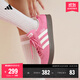 adidas「T頭鞋」VL COURT復(fù)古休閑板鞋德訓(xùn)鞋男女阿迪達(dá)斯輕運(yùn)動 粉色/白色   38