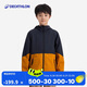 迪卡儂兒童沖鋒衣外套MH500青少年山地徒步夾克-5484647