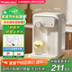 JMEY集覓即熱式飲水機家用臺式即熱飲水機小型桌面飲水燒水一體泡奶機電熱水壺便攜燒水壺直飲機W3單機