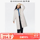 佐丹奴中長(cháng)款棉服女裝秋冬新款保暖條紋袖里翻領(lǐng)棉衣外套05375717