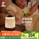 Paulmann P 德國柏曼小夜燈 生日禮物夜燈嬰兒喂奶燈充電戶外便攜手提燈飾 【嬰兒級護眼】3000K