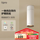 lipro led明裝筒燈免開(kāi)孔射燈家用客廳走廊玄關(guān)天花燈吸頂護(hù)眼燈E系列 明裝射燈-7W暖白/4000K/36°