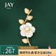 Jay花朵胸花胸針高檔女別針配飾送長輩送媽媽生日禮物老師教師節(jié)禮物