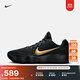 耐克男子透氣實戰(zhàn)籃球鞋冬季戶外NIKE HYPERDUNK 2017 LOW IH0634 070黑/金屬金/黑 42