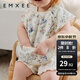 嫚熙（EMXEE）寶寶春夏吃飯防污罩衣畫(huà)畫(huà)神器反穿衣服防水防臟飯兜防污圍裙短袖 愛(ài)麗絲森林 90