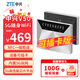 中興（ZTE）V50隨身5G移動wifi無線網(wǎng)卡便攜式車載雙網(wǎng)路由器 5G雙網(wǎng)隨身版 5G雙網(wǎng)可插卡版-V50冷光銀