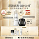 赫蓮娜HR黑繃帶50PX面霜15ml+小露珠100精華水乳化妝品護(hù)膚品送女友禮物