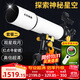 佳泊天文望遠鏡專(zhuān)業(yè)宇宙級觀(guān)星高倍兒童入門(mén)級家用星云1000000專(zhuān)業(yè)級 大口徑超清深空攝星手機套裝