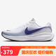 耐克NIKE女子跑步鞋緩震 REVOLUTION 8 運動鞋HJ8485-104白藍39
