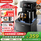 長(cháng)虹茶吧機家用飲水機遙控智能【雙溫雙顯雙出水口】下置水桶立式泡茶機燒水壺冷熱款Y-CD22