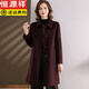 恒源祥高檔秋冬新款羊毛大衣女士時(shí)尚雙面羊絨大衣中年媽媽裝駱駝絨外套 瑪莎紫 92.6高支羊毛+7.4%駱駝絨 3XL 建議145-165斤