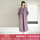 顏域優(yōu)雅氣質(zhì)中長款風衣女款2024新款早秋紫色西裝領英倫風外套女 紫色 M