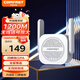 COMFAST CF-WR765AC千兆WiFi信號放大器家用1200M雙頻5G無線路由器大功率覆蓋增強擴大無線中繼器