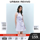 UR2025春季新款女摩登氣質(zhì)褶皺收腰顯瘦無(wú)袖連衣裙UYY750030 淡紫 M