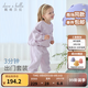 戴維貝拉（DAVE＆BELLA）2025秋季新款休閑兒童長(cháng)褲套裝女童衛衣褲子兩件套女寶寶衣服童裝 櫻花粉【現貨】 110 cm（建議身高100-110cm）