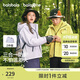 巴拉巴拉【風(fēng)殼衣】童裝兒童薄外套男女童上衣2025秋裝兩件套208325105201