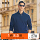 布先生立領(lǐng)拉鏈套頭加厚T男2025早春新品皮標(biāo)logo衛(wèi)衣BT10616 深海藍(lán) M (170)