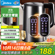 美的（Midea）電熱水壺燒水壺自動(dòng)斷電一體316L不銹鋼 1.7L恒溫多段調溫彩屏觸控保溫母嬰沖泡奶粉水壺SHE1750