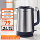 九陽（Joyoung）熱水壺?zé)畨仉娝畨?L 304不銹鋼 1800w大功率 0膠水家用開水壺K20FD-W175