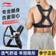 李寧負(fù)重背心隱形裝備沙衣馬甲男加重跑步可調(diào)俯臥撐沙袋