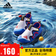 阿迪達斯 （adidas）男童包頭涼鞋「小浮艇」25夏童鞋兒童寶寶小童可涉水沙灘鞋JP7093 JP7093 （嬰童） 25.5 碼/8k/腳長(cháng)15cm