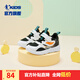 喬丹QIAODAN新年鞋男童寶寶軟底學(xué)步鞋2025新款嬰小童防滑運動鞋兒童 黑色/喬丹白 23 碼
