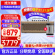 雅馬哈（YAMAHA）THR10 30吉他音箱充電民謠藍牙無(wú)線(xiàn)帶效果器桌面數字木電吉它音響 THR30IIA WL+YW10T發(fā)射器【禮包】