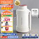 摩飛電器（Morphyrichards）電熱水壺便攜式燒水壺旅行熱水壺?zé)婵毡貕夭讳P鋼保溫瓶大容量戶外 MR6061 1L 椰奶白