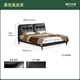 源氏木語(yǔ)真皮床主臥美式復古軟包大床家用高端大氣頭層牛皮雙人床 【8】黑色真皮床  1.8*2m 組裝