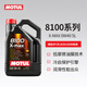 摩特（MOTUL）8100X-MAX 全合成機油0W-40 SP級機油 A3/B4大眾奧迪寶馬奔馳適用 8100X-MAX 0W-40 5L裝