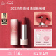 3CE口紅唇絨編織晨曦#07KNIT唇膏啞光聯(lián)名生日禮物送女友