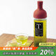 HARIO日本耐熱玻璃冷泡瓶冷水壺果茶冷泡壺涼水壺茶壺750ML