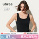 ubras簡(jiǎn)約細肩帶修身背心帶吊帶打底羅紋高彈柔軟透氣內搭 黑色 L