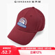 佐丹奴運動(dòng)帽子男裝品牌籃球刺繡鴨舌帽純棉可調節棒球帽01202010