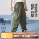 ASK JUNIOR男童2025夏休閑寬松百搭涼感運(yùn)動(dòng)褲百搭兒童束腳褲 軍綠色  170 