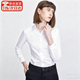 森上優(yōu)集長(cháng)袖襯衫女士襯衣正裝商務(wù)修身職業(yè)工裝免燙襯衣女白色工作服 V領(lǐng)襯衣白色 XL 【105-115斤】