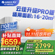 格力（GREE）空調掛機云佳Pro1.5匹大1匹新一級能效大循環(huán)風(fēng)量新雙效自清潔變頻省電冷暖臥室掛機空調國家補貼 1.5匹 一級能效 云佳pro【新品上市】 皓雪白