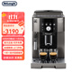 德龍（Delonghi）M2TB 全自動(dòng)咖啡機 家用一鍵式意式現磨研磨一體機咖啡機原裝進(jìn)口 M2TB