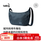 Bellroy澳洲 Laneway Crescent Bag 7L 城市牛角包斜挎通勤HOBO包 牛仔藍