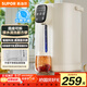 蘇泊爾（SUPOR）5升大容量 電熱水壺燒水壺開(kāi)水壺電水壺 電動(dòng)飲水機電熱水瓶 智能家用多功能 304不銹鋼 SW-50T816