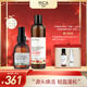 芮逸嘉【官方】芮逸嘉意大利RICA煥活噴霧頭皮精華噴霧洗發(fā)水防掉發(fā)正品 噴霧+清衡洗發(fā)液【油頭&掉發(fā)】