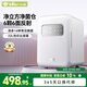 小熊（Bear）消毒柜 奶瓶消毒器帶烘干 嬰兒紫外線消毒器 22L+2面6顆 凈立方