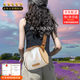 BLACKKISS旅行小挎包胸包女包百搭單肩斜挎包尼龍牛津布運動(dòng)小背包女士包 白色（可胸包腰包 中美R標品牌）（優(yōu)質(zhì)版本）