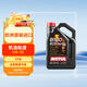 摩特(MOTUL) 全合成汽車(chē)機油8100ECO NERGY5W-30  SP 5L/桶 歐洲進(jìn)口