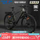 永久鋰電池電助力山地車超長續(xù)航鋁合金男女單車內(nèi)嵌可拆卸電池自行車 F68珍珠灰（10AH線碟）27速 26英寸
