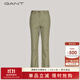GANT甘特2024春季新品長(cháng)褲褲子女時(shí)尚百搭通勤簡(jiǎn)約純色直筒休閑褲 203淺綠 36