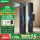 西門(mén)子（SIEMENS）指紋鎖新款A618智能門(mén)鎖3D人臉識別全自動(dòng)密碼鎖入戶(hù)防盜門(mén)電子鎖 人臉識別A618F-雅墨黑
