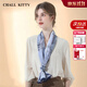 CHALL KITTY真絲絲巾女長(cháng)條絲巾高檔桑蠶絲絲巾媽媽生日禮物教師節禮物送老師 灰色-品牌高檔實(shí)用高級感