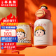 杯具熊（BEDDYBEAR）正品保溫杯兒童6-12歲吸管杯學(xué)生大容量316不銹鋼寶寶保溫水壺 雙飲-小丸子(禮盒裝) 600ml